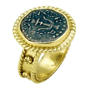 Ancient Roman Widow's Mite Coin of the Bible Ring  (Judea: Circa 103-37 B.C.)